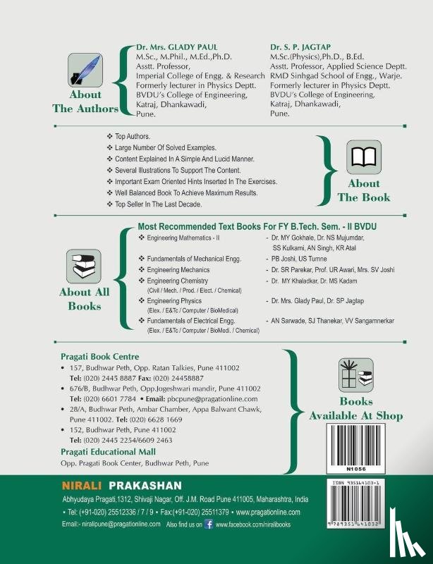 Paul, Dr G - Engineering Physics