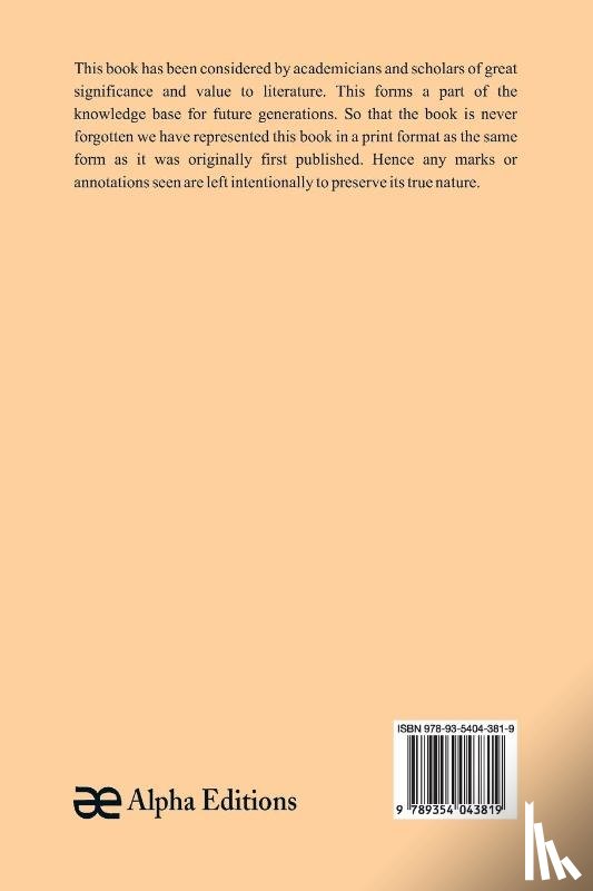 Unknown - North Carolina Manual 1955