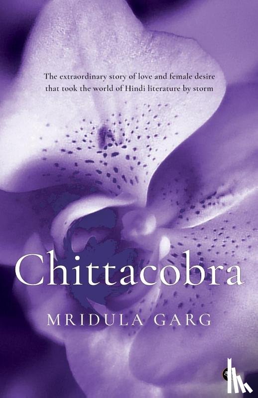 Garg, Mridula - Garg, M: Chittacobra