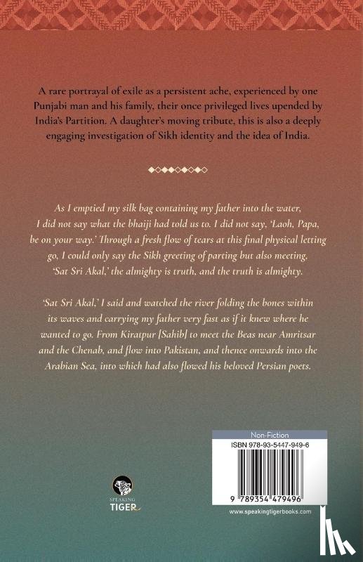 Rajkotia, Malavika - Rajkotia, M: Unpartitioned Time