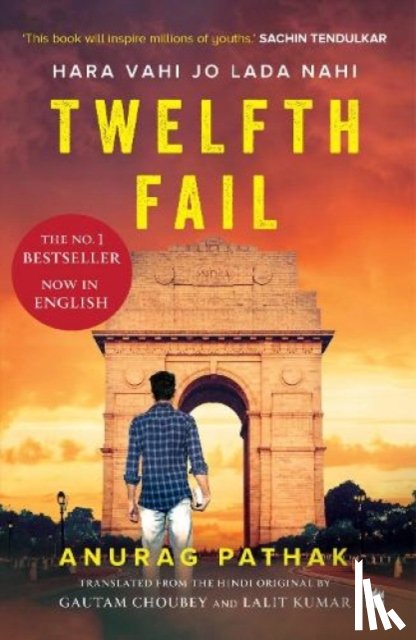 Anurag Pathak, Lalit Kumar - Twelfth Fail