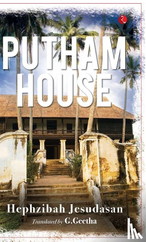 Jesudasan, Hephzibah - Putham House