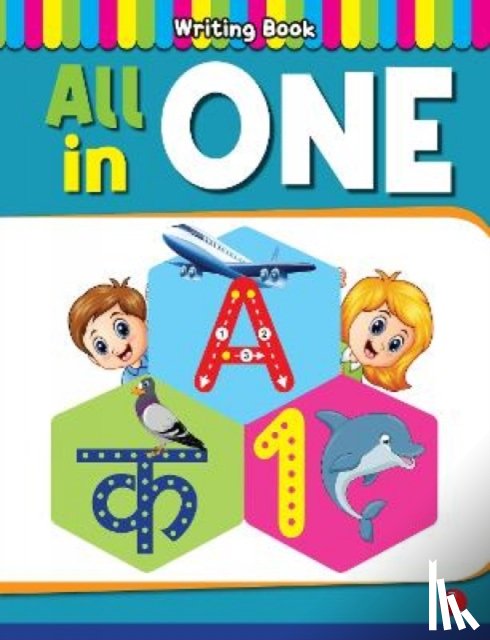 Rupa Publications India - All in One