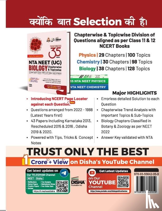 Disha Experts - 35 Years Nta Neet (Ug) Biology Chapterwise & Topicwise Solved Papers with Value Added Notes (2022 - 1988)
