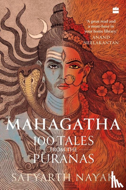 Nayak, Satyarth - Mahagatha