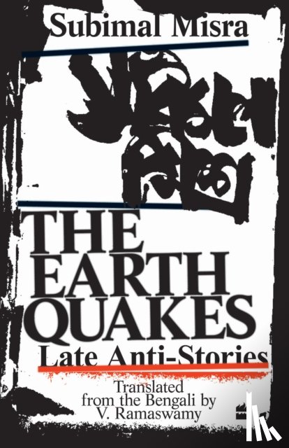 Misra, Subimal - The Earth Quakes