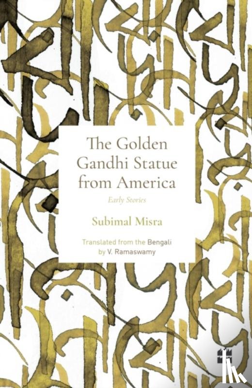 Misra, Subimal - Golden Gandhi Statue From America