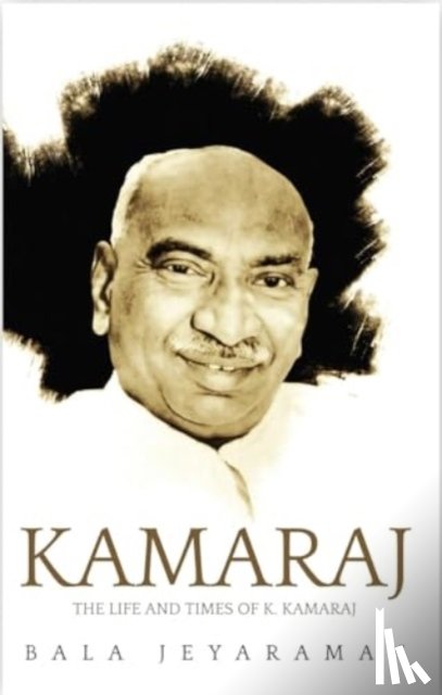 Jayaraman, Bala - Kamaraj