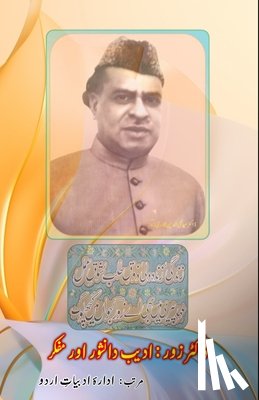  - Dr. Zore - Adeeb Danishvar aur Mufakkir