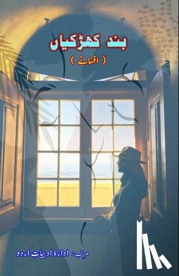 Idara-E-Adabiyat-E-Urdu - Band Khidkiyaan