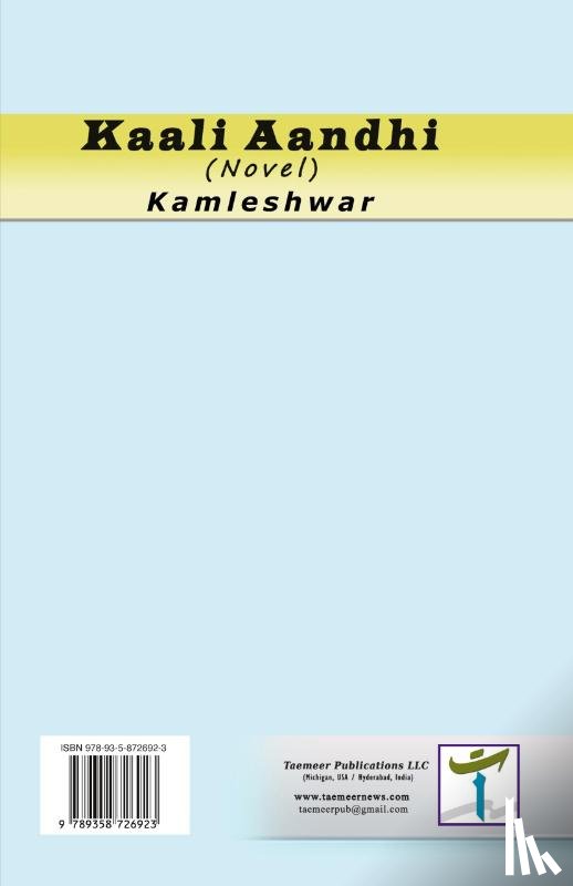 Kamleshwar - Kaali Aandhi