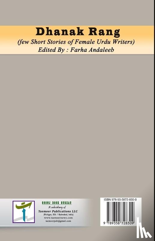 Farha Andaleeb - Dhanak Rang