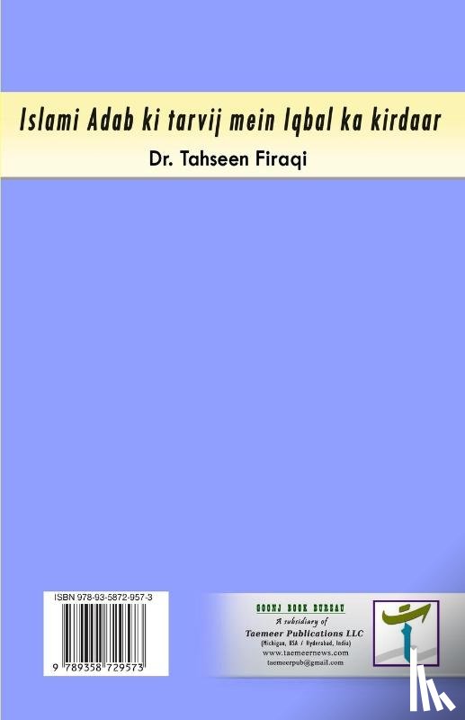 Tahseen Firaqi - Islami Adab ki tarvij mein Iqbal ka kirdaar