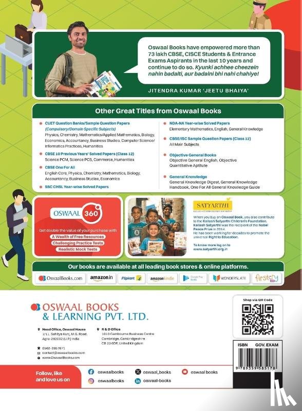 Oswaal Editorial Board - Oswaal Government Exams Question Bank 12th Pass | Logical Reasoning | for 2024 Exam