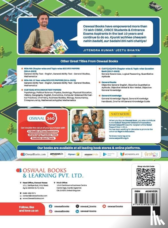 Oswaal Editorial Board - Oswaal Indian Air Force - Agniveer Vayu (Agnipath Scheme) Question Bank | Chapterwise Topicwise for English | Physics | Mathematics | Reasoning | General Awareness For 2024 Exam