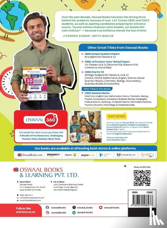 Oswaal Editorial Board - Oswaal CBSE Question Bank Class 12 Applied Mathematics, Chapterwise and Topicwise Solved Papers For Board Exams 2025