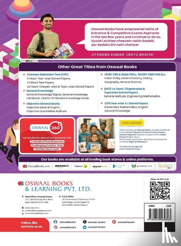 Oswaal Editorial Board - Oswaal CAT 25 YEARS Chapter-wise & Topic-wise Solved Papers (VARC, DILR & QA) (1991-2008 & 2017-2023) for 2024 Exam