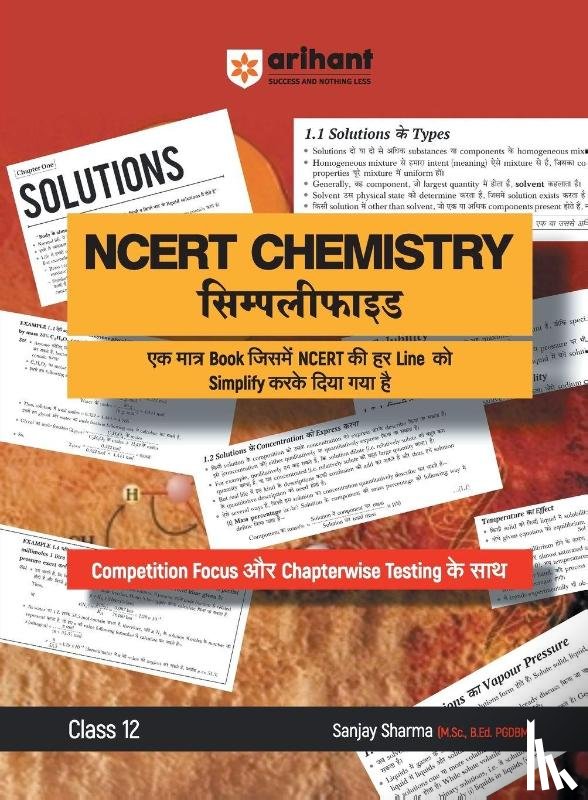 Sharma, Sanjay - Arihant NCERT CHEMISTRY Simplified Class 12th