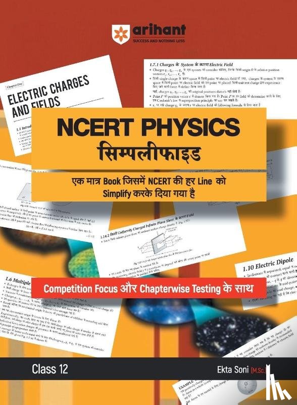 Soni, Ekta - Arihant NCERT PHYSICS Simplified Class 12th