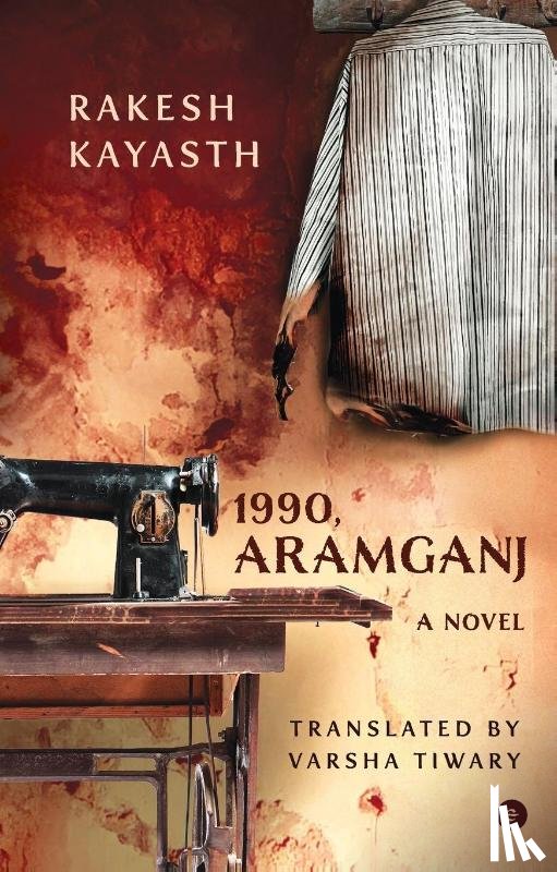 Kayastha, Rakesh - 1990, Aramganj