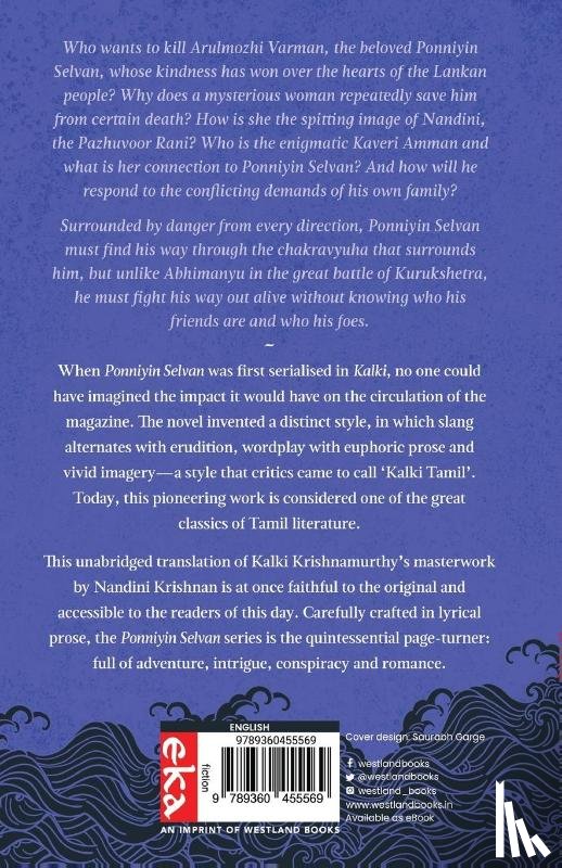 Kalki - Ponniyin Selvan