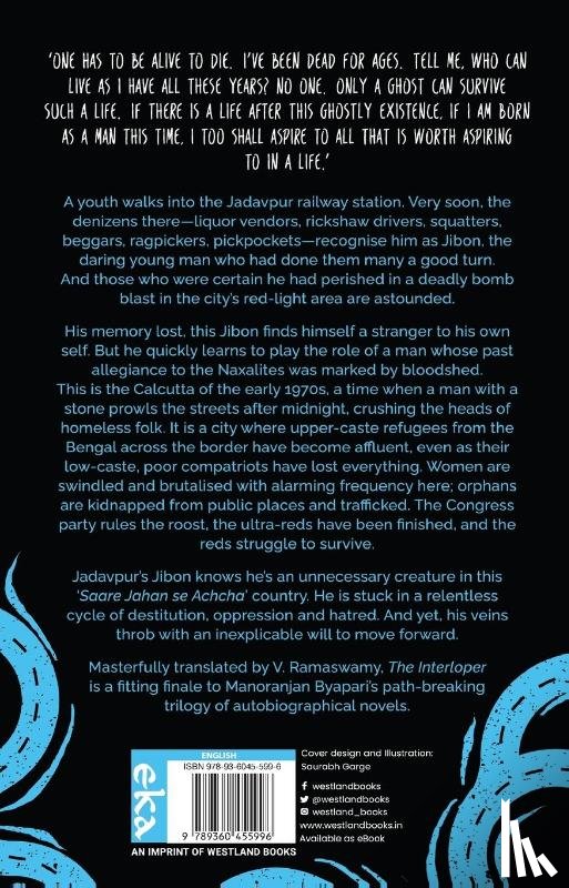 Byapari, Byapari - The Interloper