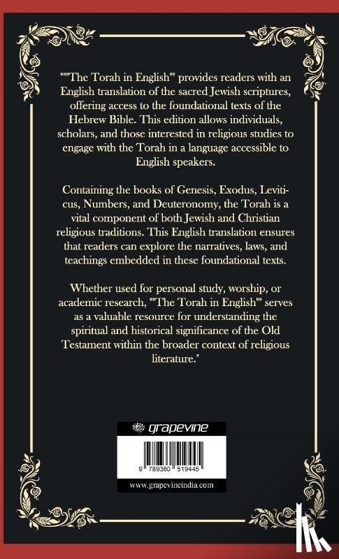 Teuch, Penta - The Torah in English - Bible Large Print (also called the Pentateuch)