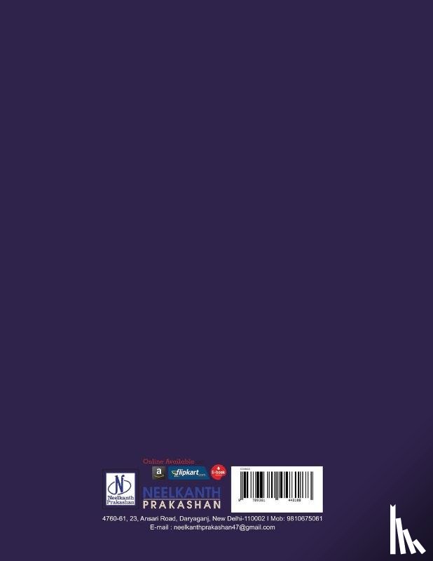 Batra, Gurpreet Singh - FITNESS INSTRUCTOR