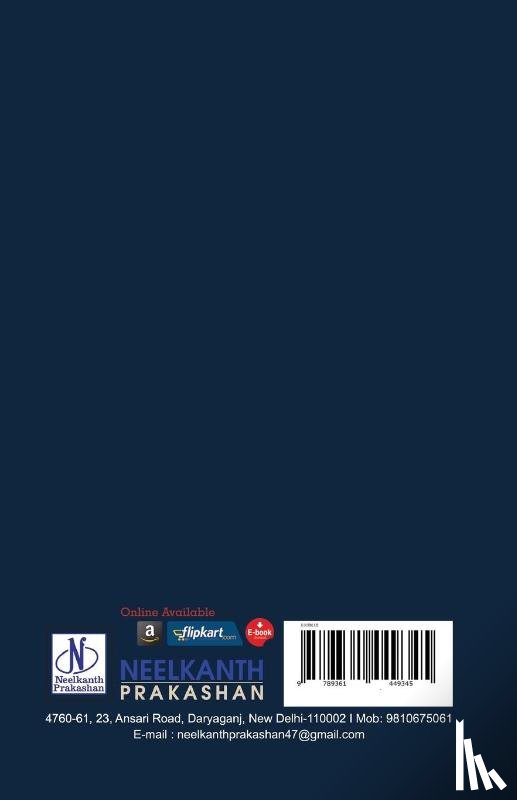 Huxley, Aldous - BRAVE NEW WORLD