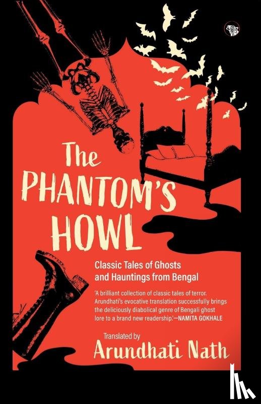 Nath, Arundhati - Nath, A: Phantom's Howl