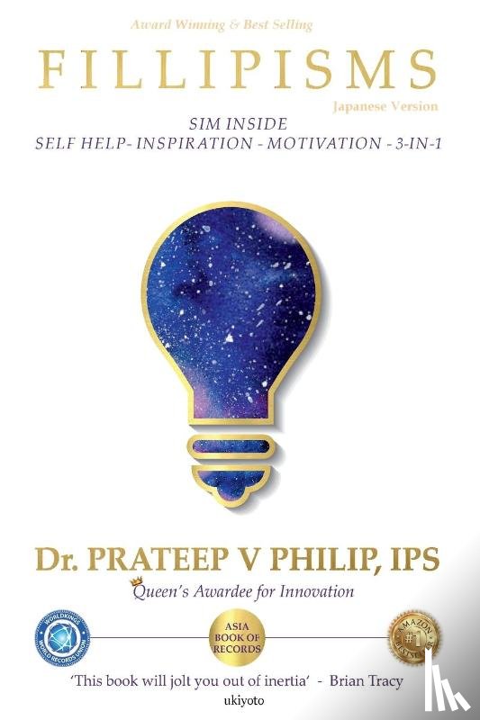 Prateep V Philip - Fillipisms 3333 Maxims to Maximize Your Life Japanese Version