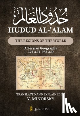 Minorsky, V. - Hudud Al-'Alam - The Regions of the World