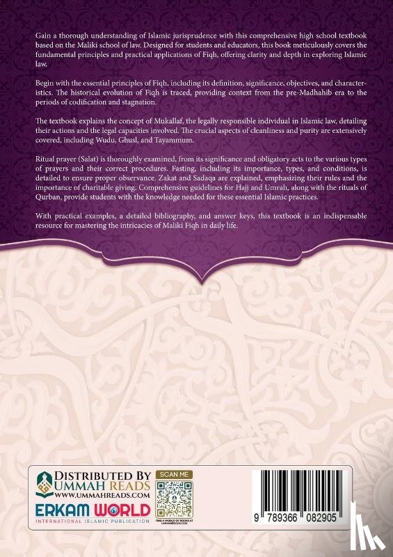 Yeter, Hasan Serhat, Duman, Soner - Fiqh - According to The Maliki school of Islamic Law (Vol.1) [Islamic Jurisprudence]