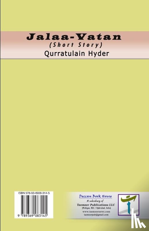 Qurratulain Hyder - Jalaa-Vatan