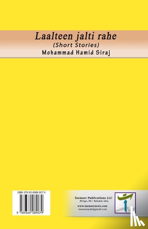 Mohammad Hamid Siraj - Laalteen jalti rahe