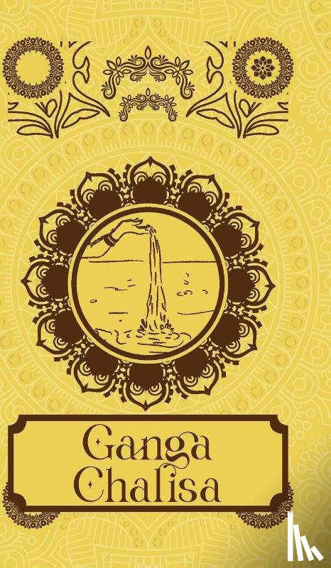 Sanskriti Press - Ganga Chalisa