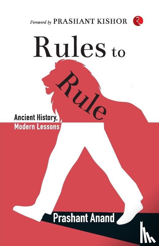 Anand, Prashant - Rules To Rule