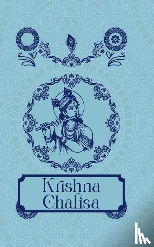 Sanskriti Press - Krishna Chalisa