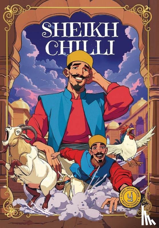 Westland Books - Sheikh Chilli