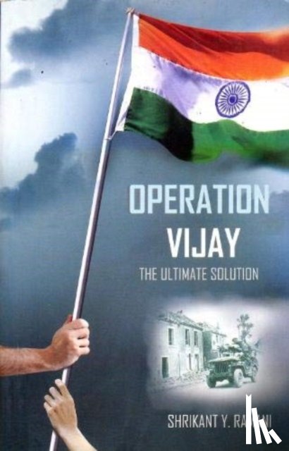 Ramani, Shrikant Y. - Operation Vijay