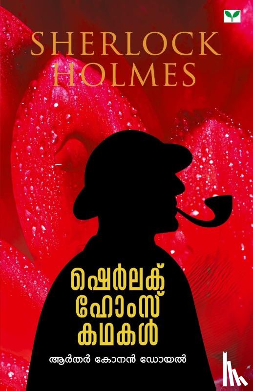 Doyle, Arthur - Sherlok Holmes Kathakal