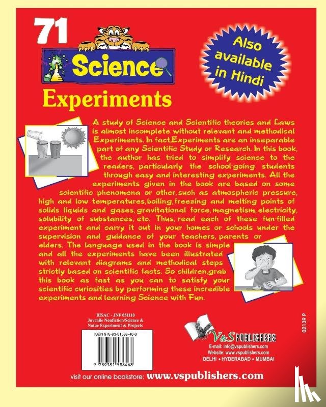 Khatri, Vikas - 71 Science Experiments