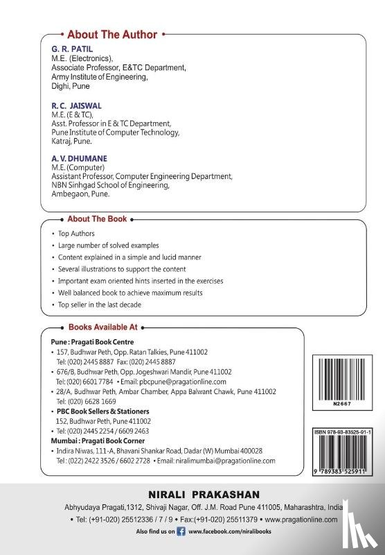 Patil, G R - Computer Networks
