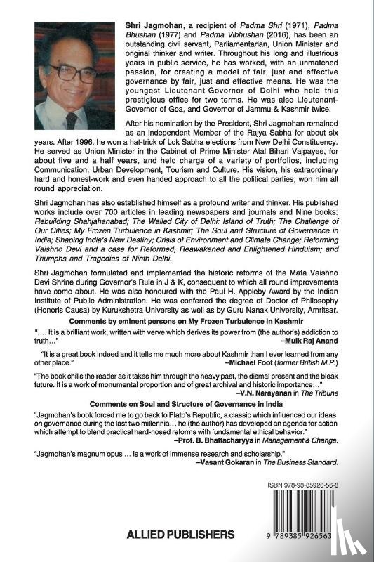 Jagmohan - My Frozen Turbulence in Kashmir (12th Edition_Reprint 2019)