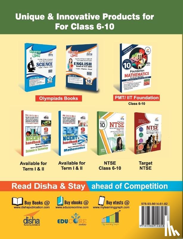 Disha Experts - Olympiad Champs Mathematics Class 10 with 5 Mock Online Olympiad Tests