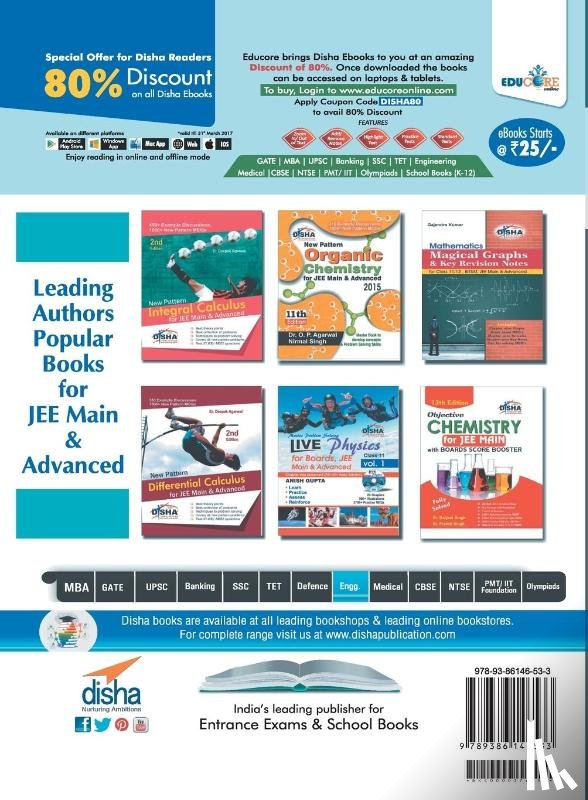 Agarwal, Dr O P, J B, Dr Yadav - Challenger Chemistry for JEE Main & Advanced with past 5 years Solved Papers ebook (12th edition)