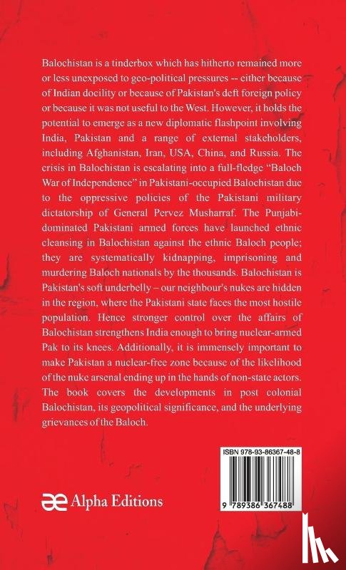 Ramsey, Syed - Balochistan