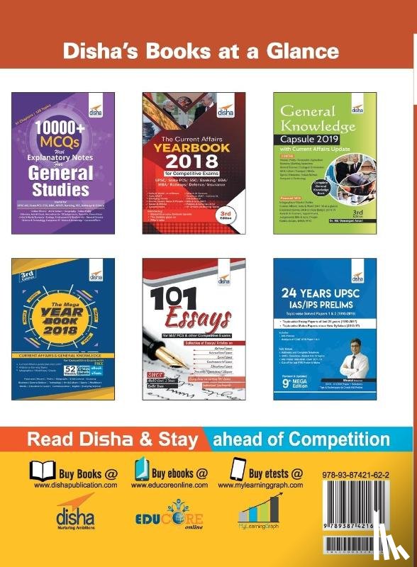 Disha Experts - Cds 12 Years Mathematics, English & General Knowledge Topic-Wise Solved Papers (2007-2018)