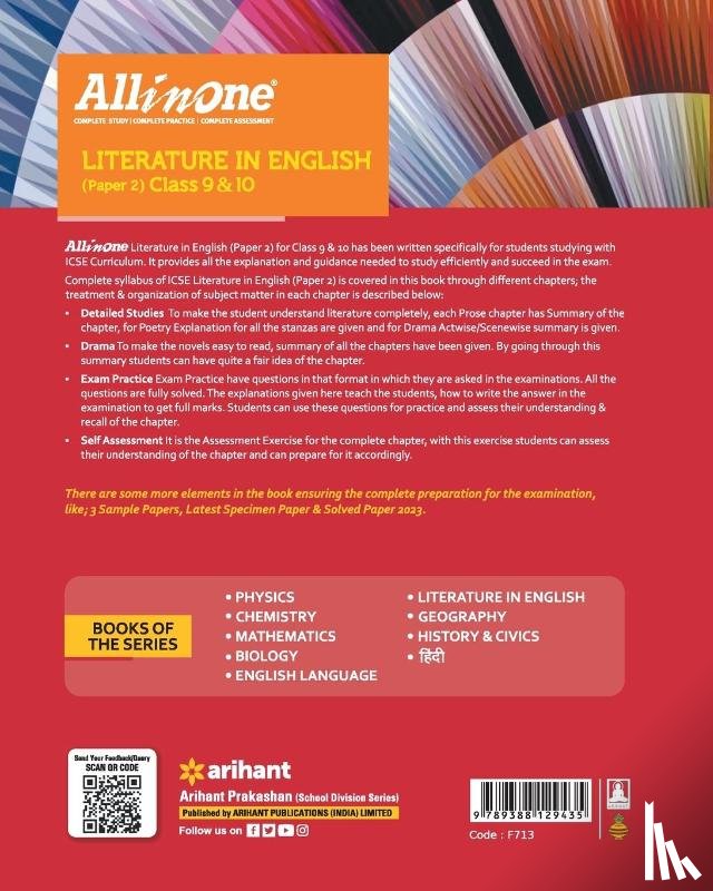 Agarwal, Srishti - All In One Class 9th and 10th Literature in English (Paper 2) for ICSE Exam 2024