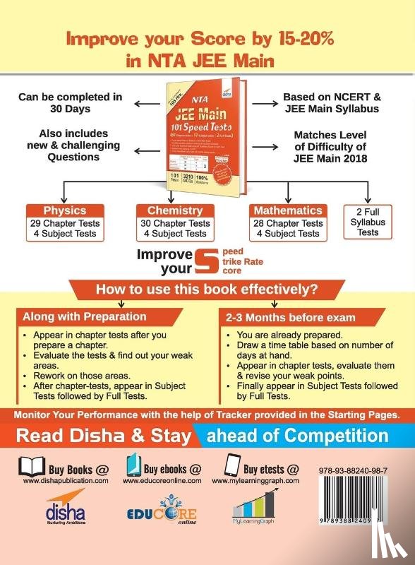Disha Experts - NTA JEE Main 101 Speed Tests (87 Chapter-wise + 12 Subject-wise + 2 Full)